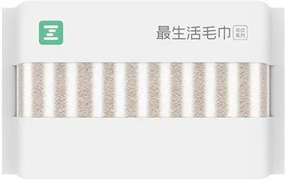 Полотенце ZSH Stripe Series 1450x700 (Brown/Коричневый) - 1