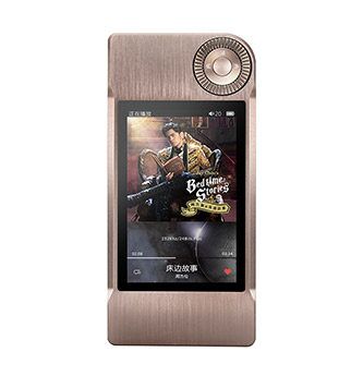 Xiaomi Shanling M5 HD Lossless Music Player (Brown) 