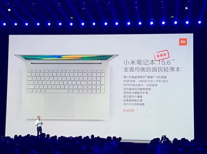 Презентация Mi Notebook 15.6 Lite белого цвета