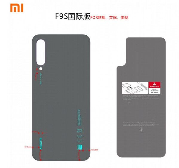 Дизайн задней панели смартфона Xiaomi Mi A3