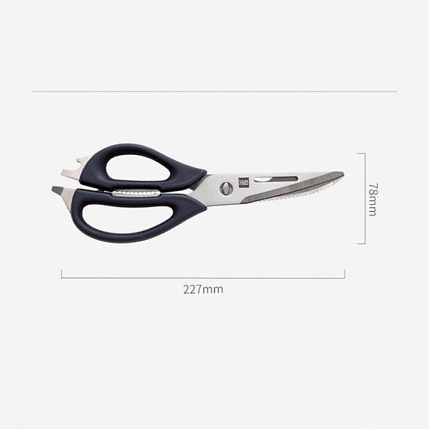 Кухонные ножницы HuoHou (HU0062) : отзывы и обзоры - 2