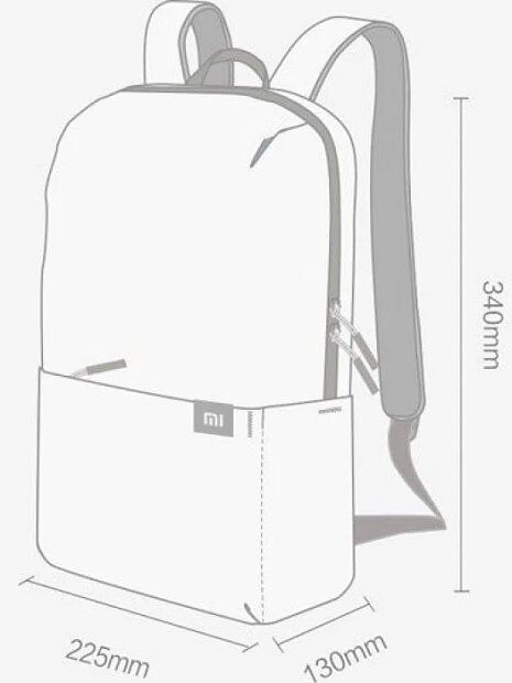 Рюкзак Xiaomi Mi Bright Little Backpack 10L (Blue/Голубой) : характеристики и инструкции - 5