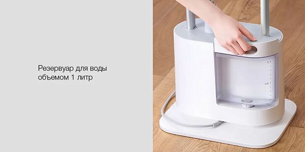 Xiaomi Lexiu Steam Ironing Machine GS1 (White) - 10