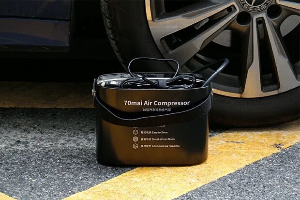 Автомобильный компрессор 70Mai Air Compressor Midrive TP01 (Black/Черный) - 5