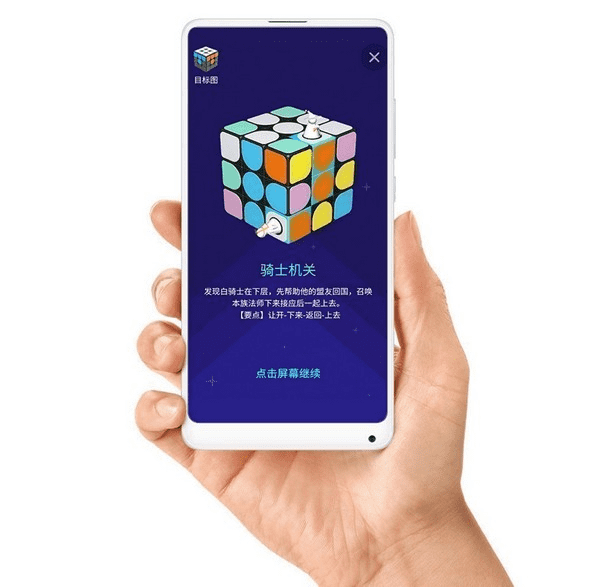 Установка приложения Super Cube на смартфон