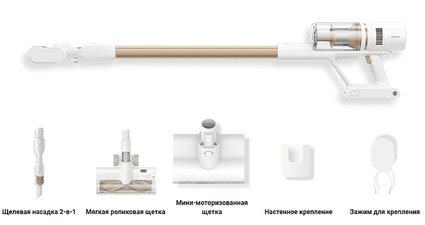 Беспроводной ручной пылесос Dreame Cordless Stick Vacuum P10 Pro (White) RU - 5