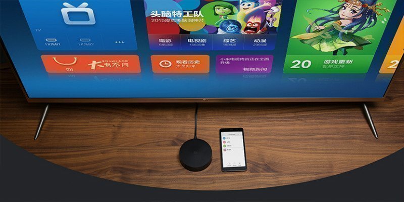 ПДУ от компании Xiaomi ПДУ от компании Xiaomi